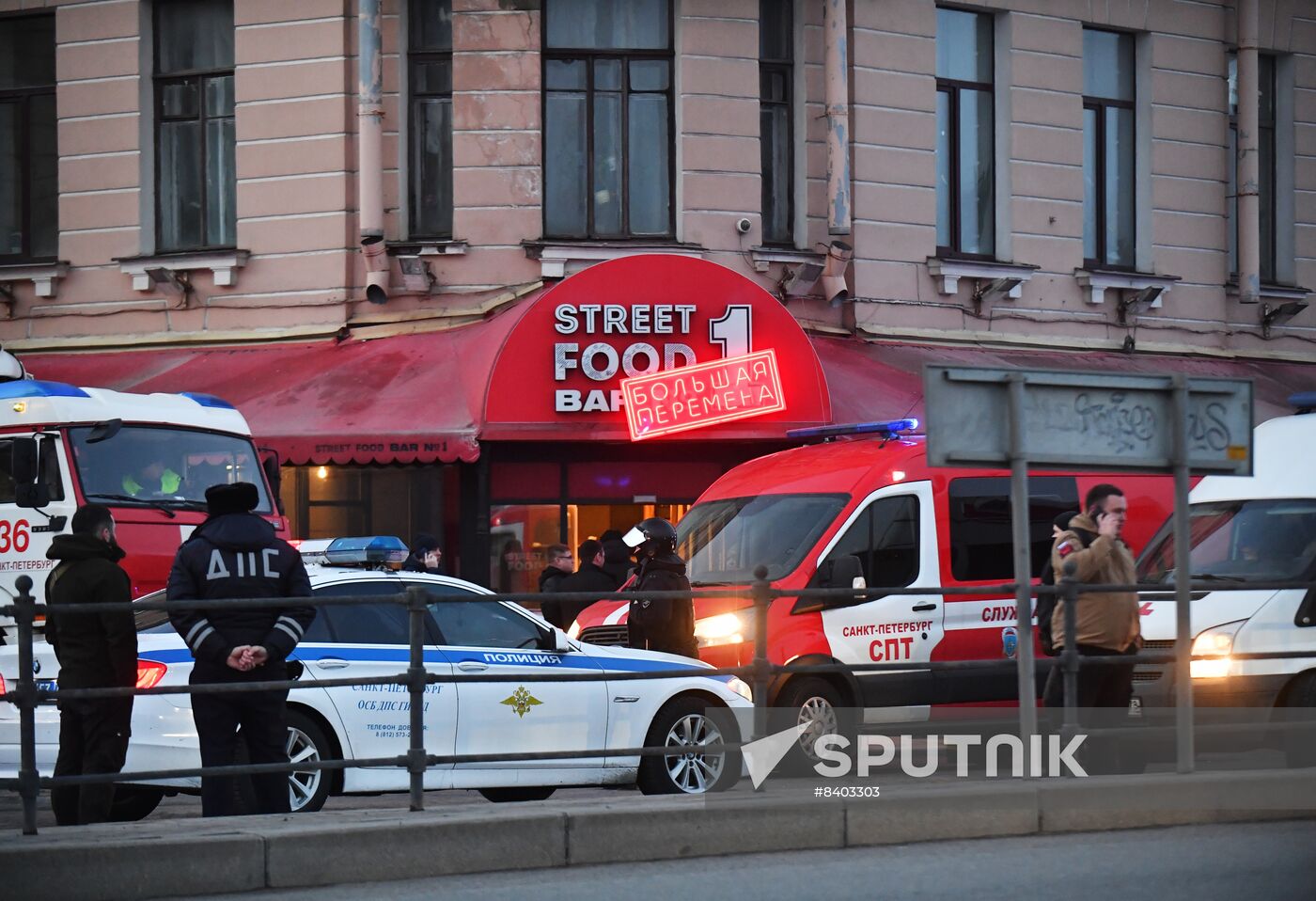 Russia Military Blogger Killing