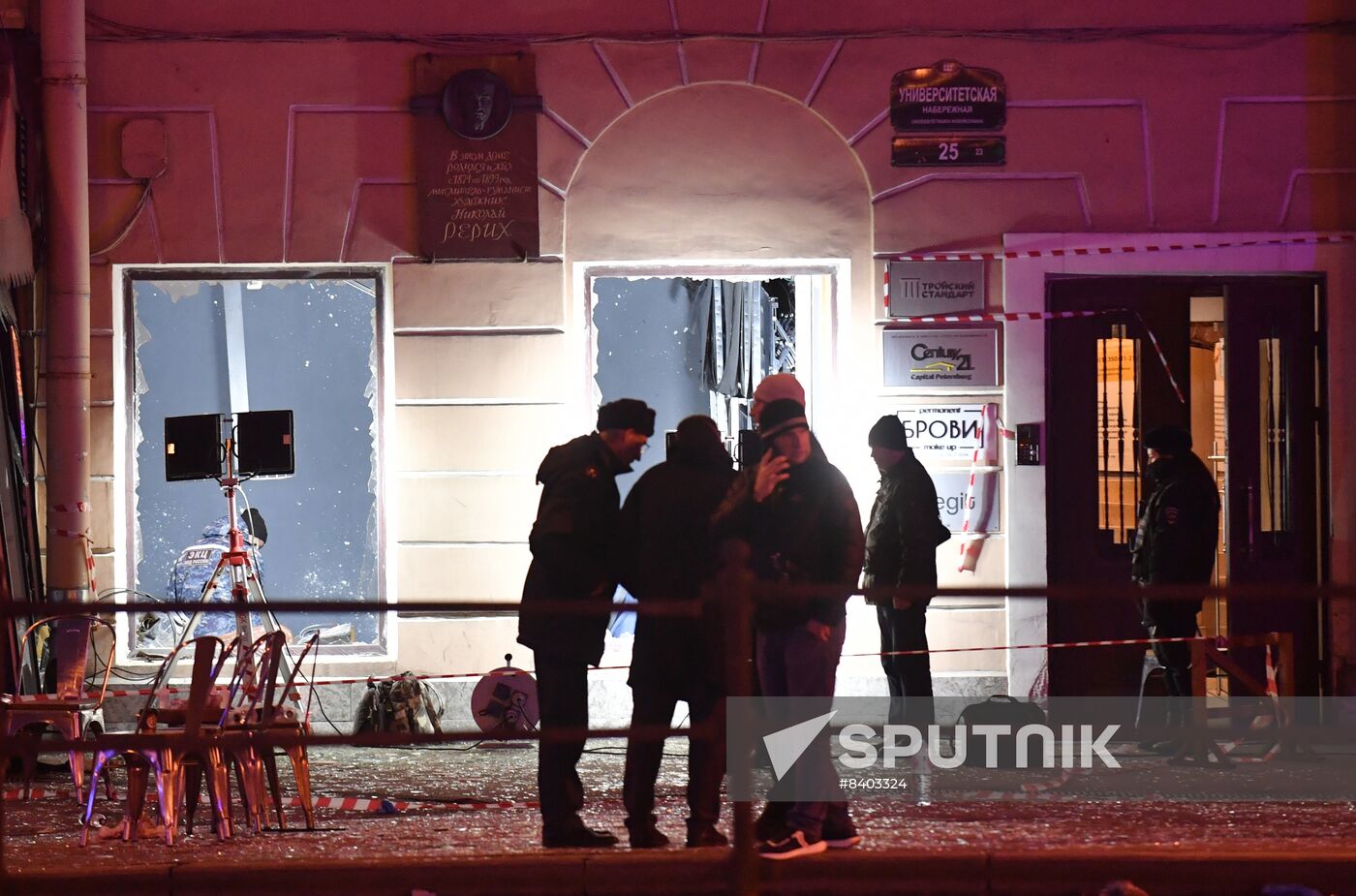 Russia Military Blogger Killing