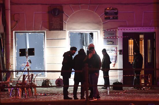 Russia Military Blogger Killing