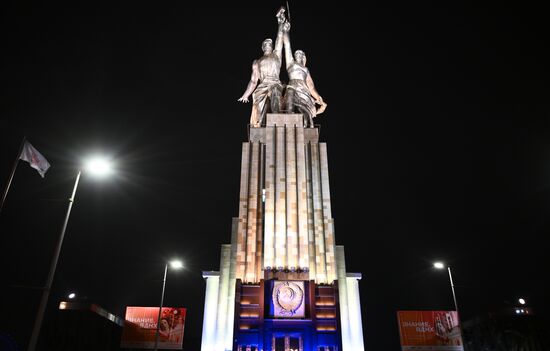 Russia Autism Awareness Day