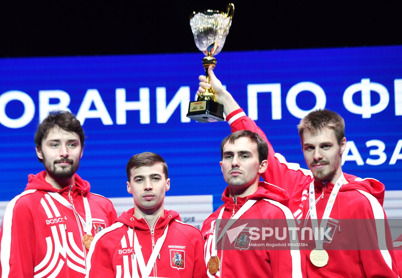 Russia Fencing Solidarity Cup Teams