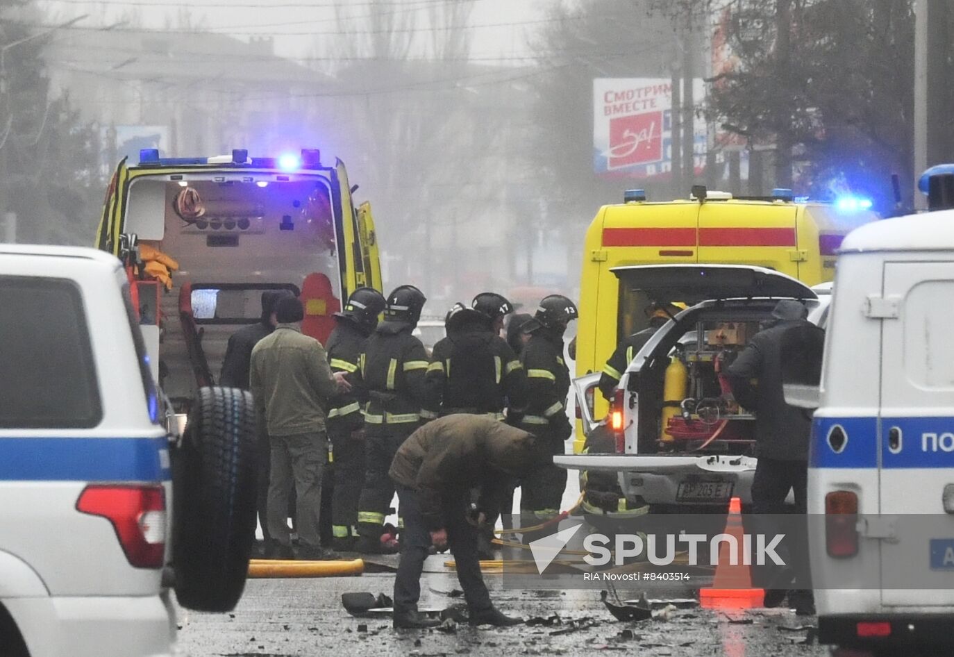 Russia Ukraine Military Operation Car Explosion