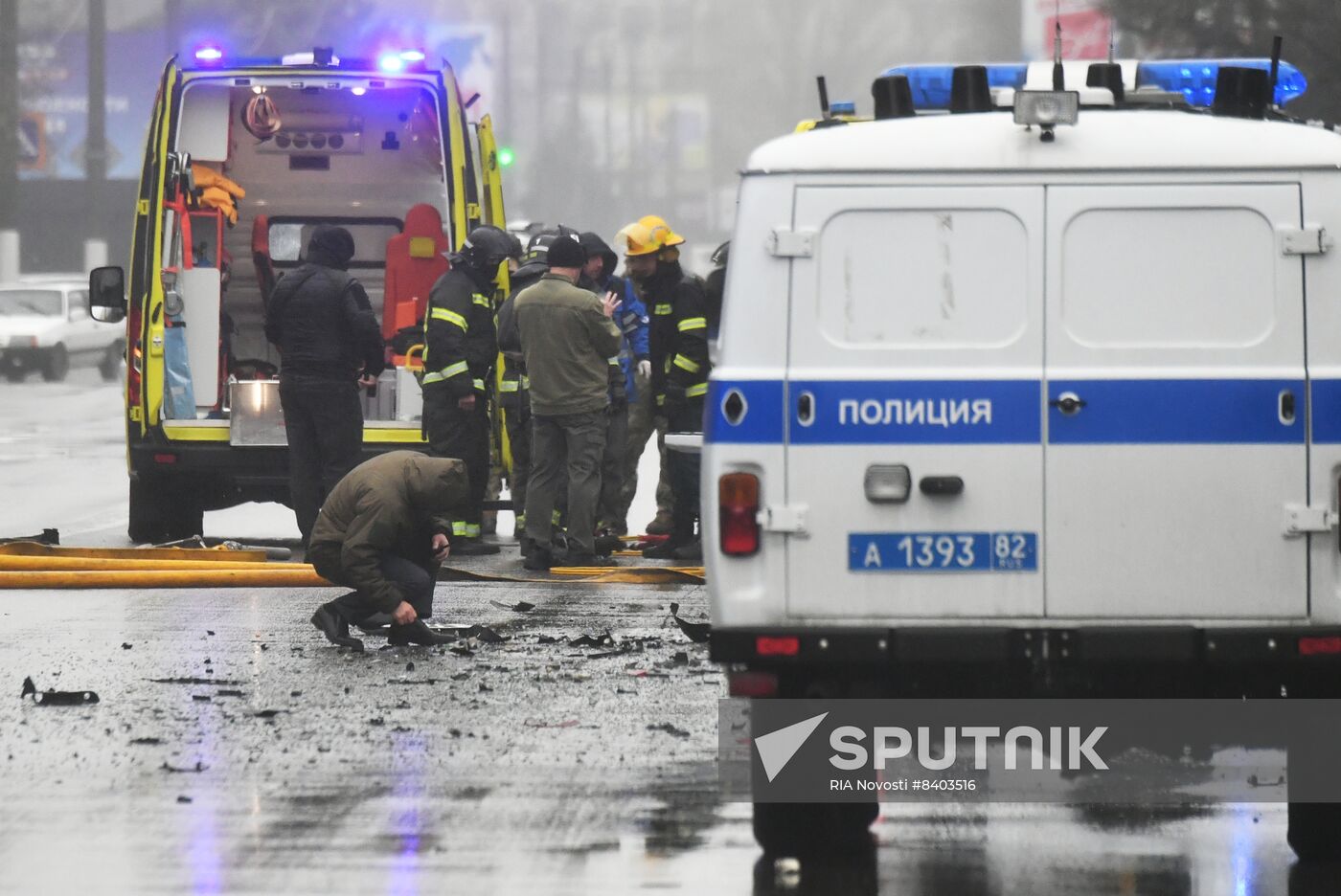 Russia Ukraine Military Operation Car Explosion