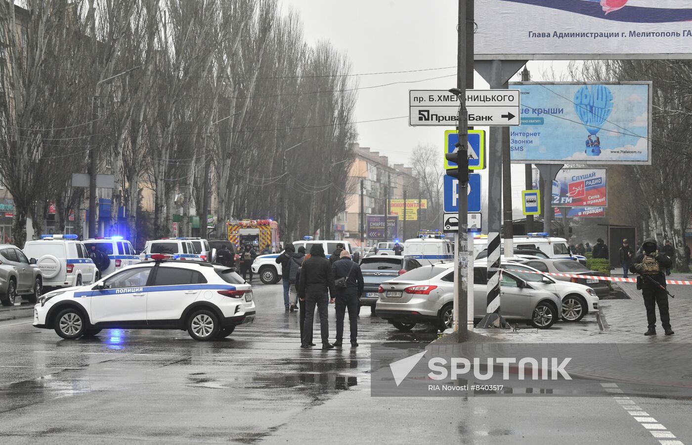 Russia Ukraine Military Operation Car Explosion