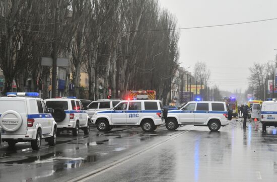 Russia Ukraine Military Operation Car Explosion