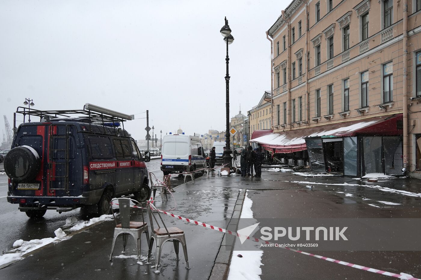 Russia Military Blogger Killing