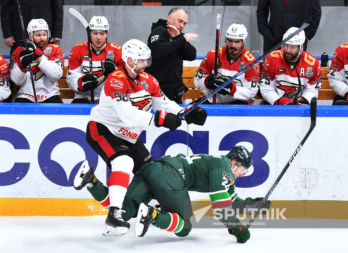 Russia Ice Hockey Kontinenal League Ak Bars - Avangard