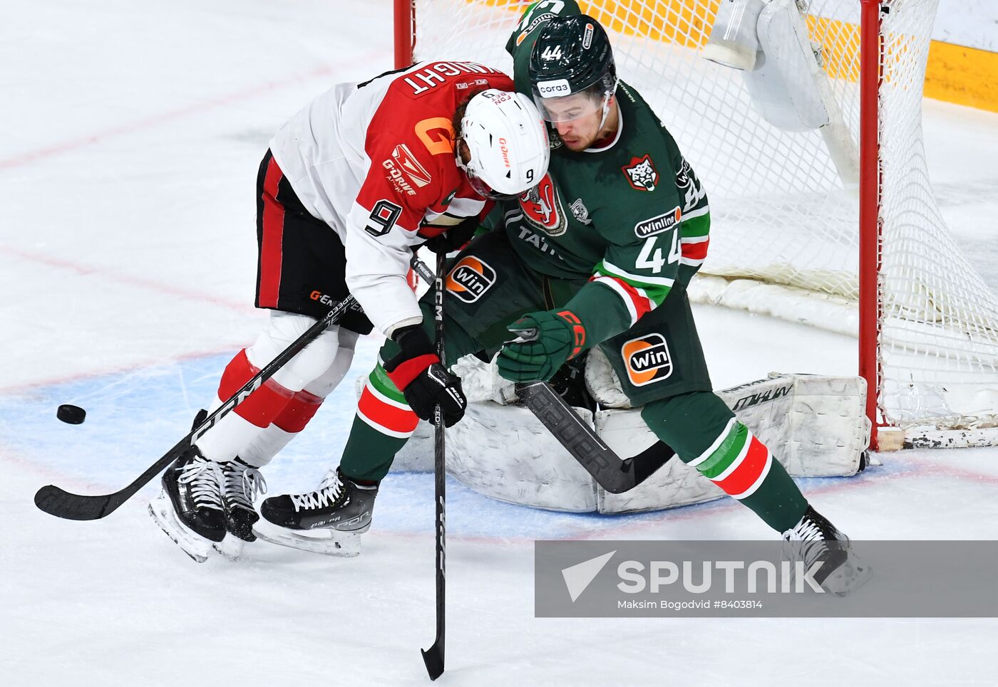 Russia Ice Hockey Kontinenal League Ak Bars - Avangard