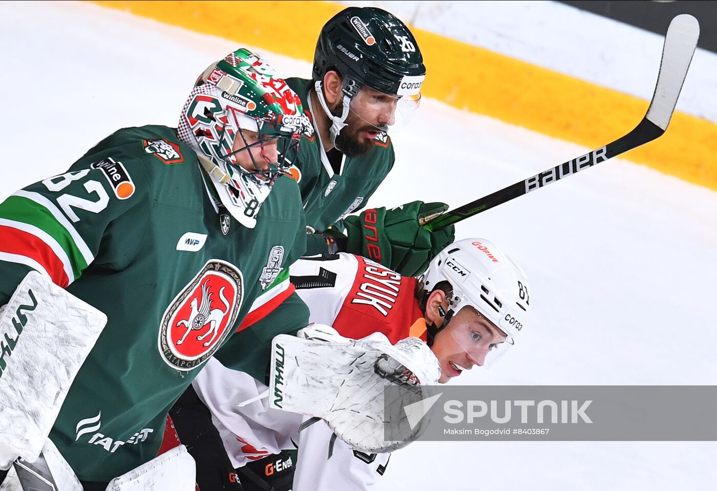 Russia Ice Hockey Kontinenal League Ak Bars - Avangard