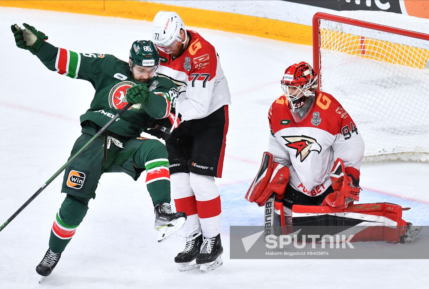 Russia Ice Hockey Kontinenal League Ak Bars - Avangard