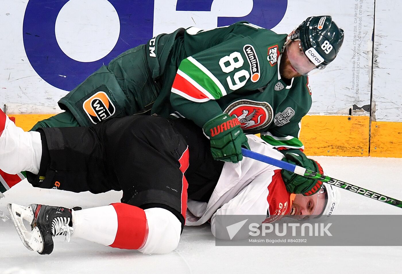 Russia Ice Hockey Kontinenal League Ak Bars - Avangard