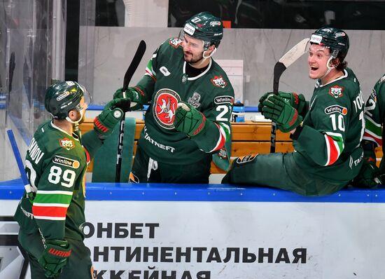 Russia Ice Hockey Kontinenal League Ak Bars - Avangard