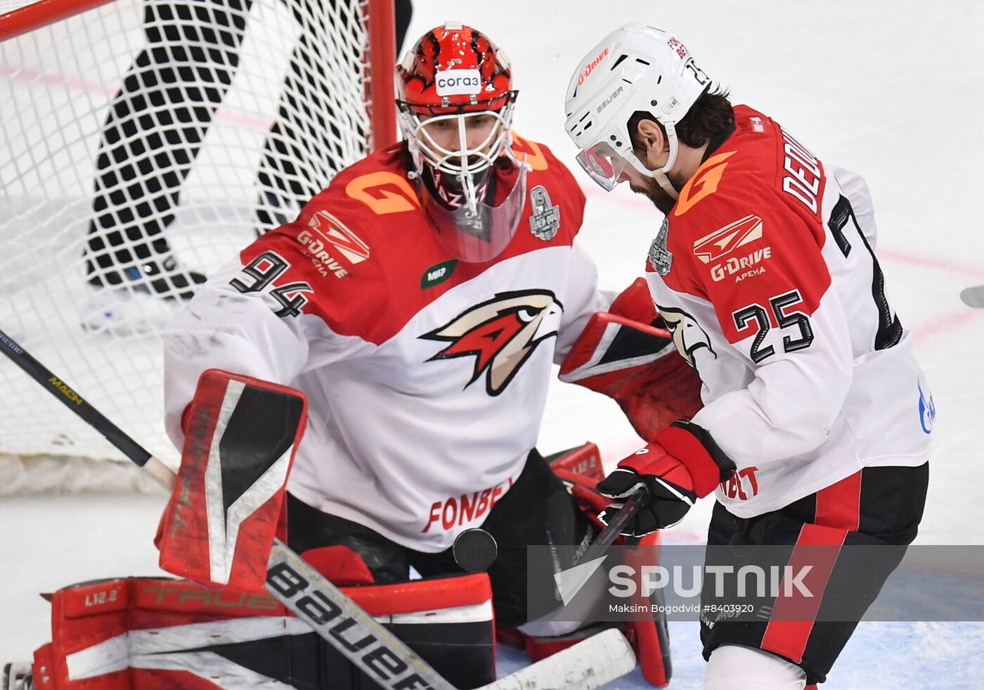 Russia Ice Hockey Kontinenal League Ak Bars - Avangard