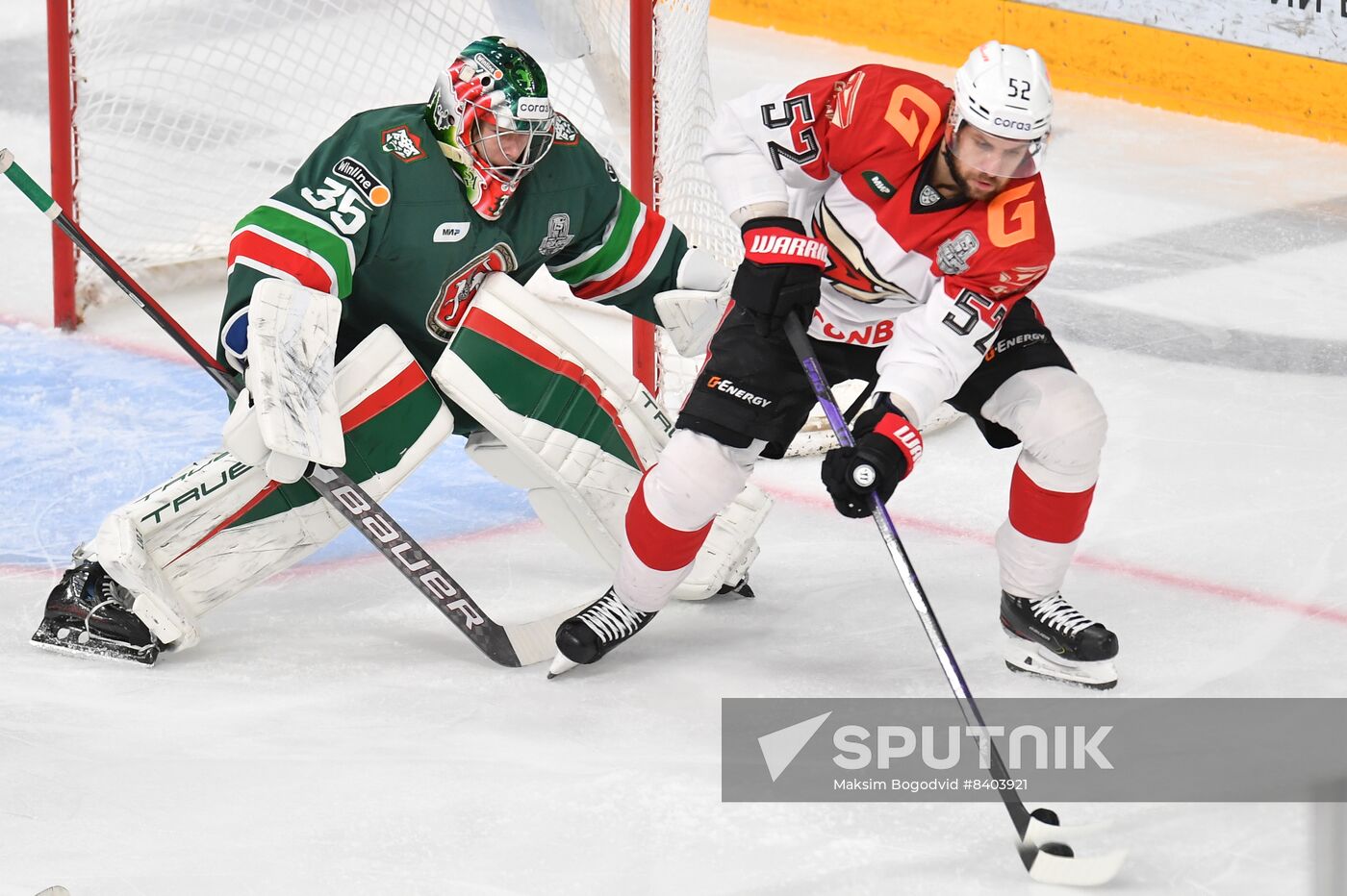 Russia Ice Hockey Kontinenal League Ak Bars - Avangard