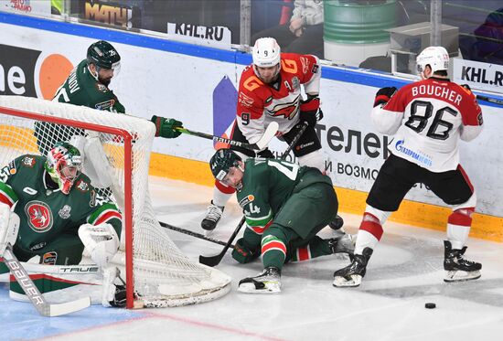 Russia Ice Hockey Kontinenal League Ak Bars - Avangard
