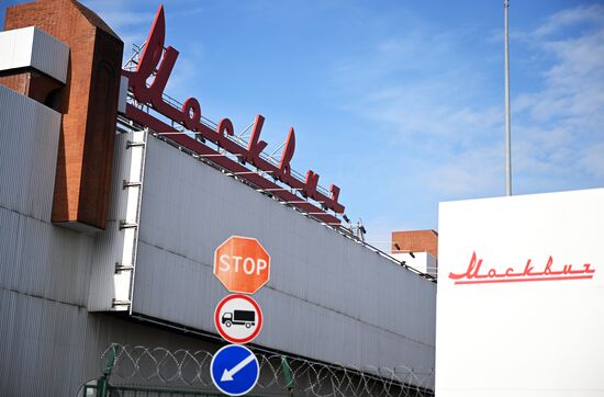 Russia Car Industry