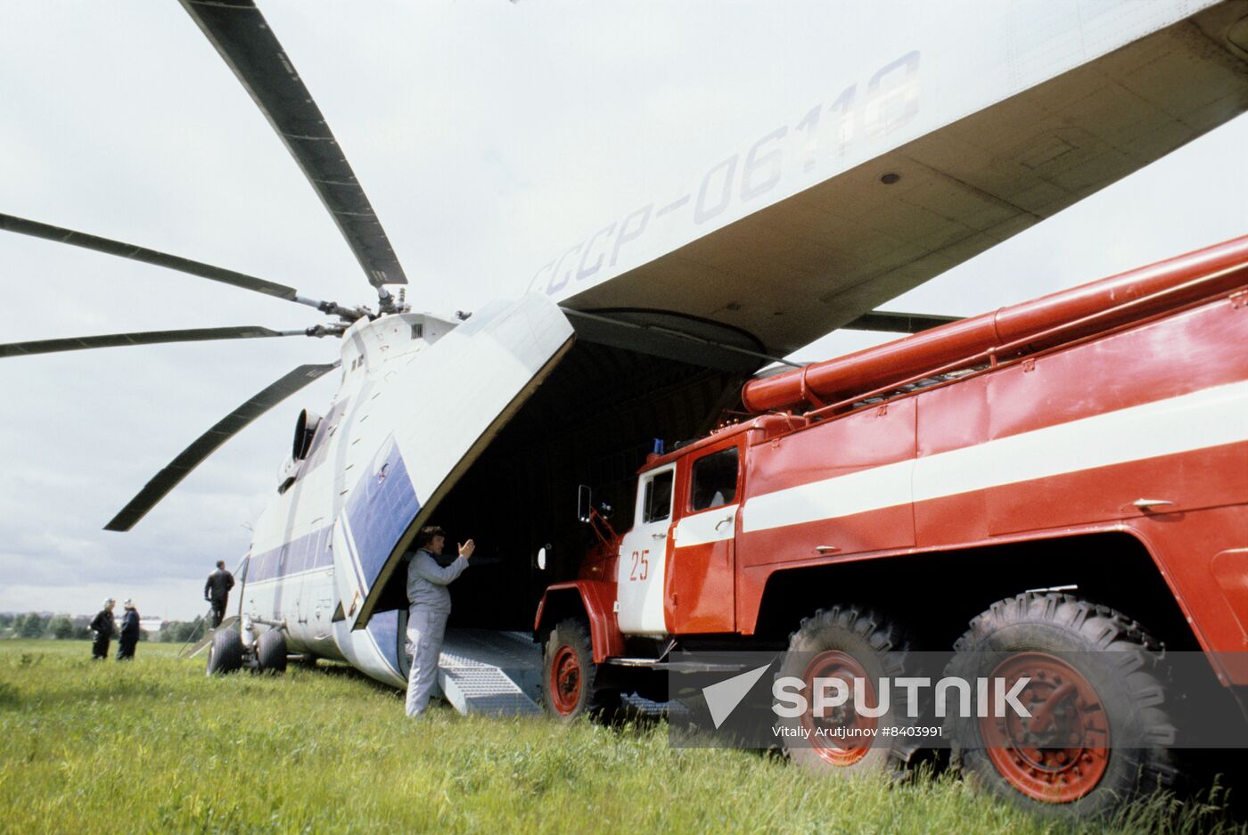 Mil Mi-26 helicopter