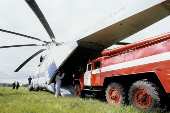 Mil Mi-26 helicopter
