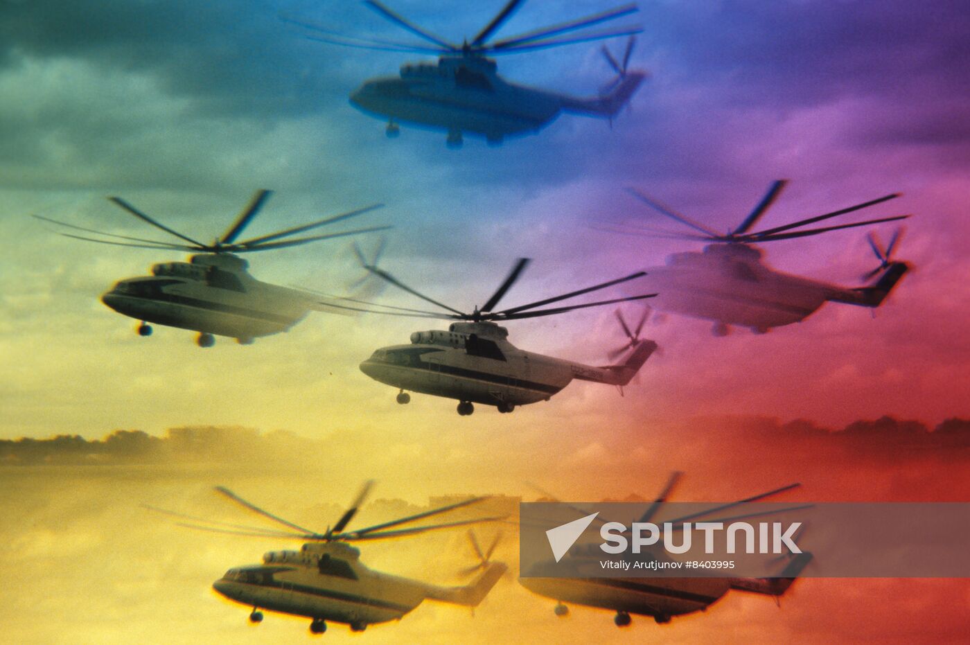 Mil Mi-26 helicopter