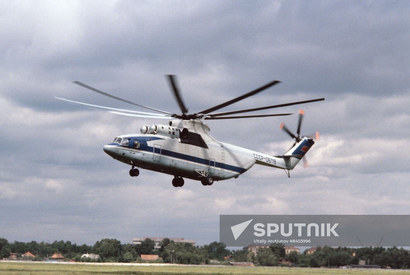 Mil Mi-26 helicopter
