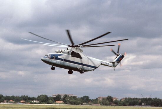 Mil Mi-26 helicopter