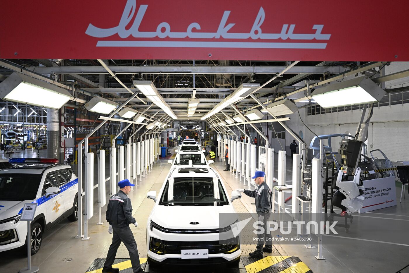Russia Car Industry
