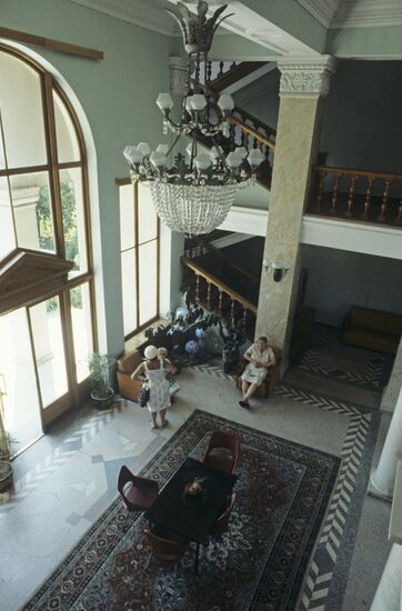 Avangard sanatorium