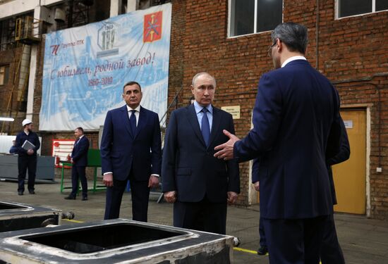 Russia Putin Central Federal District
