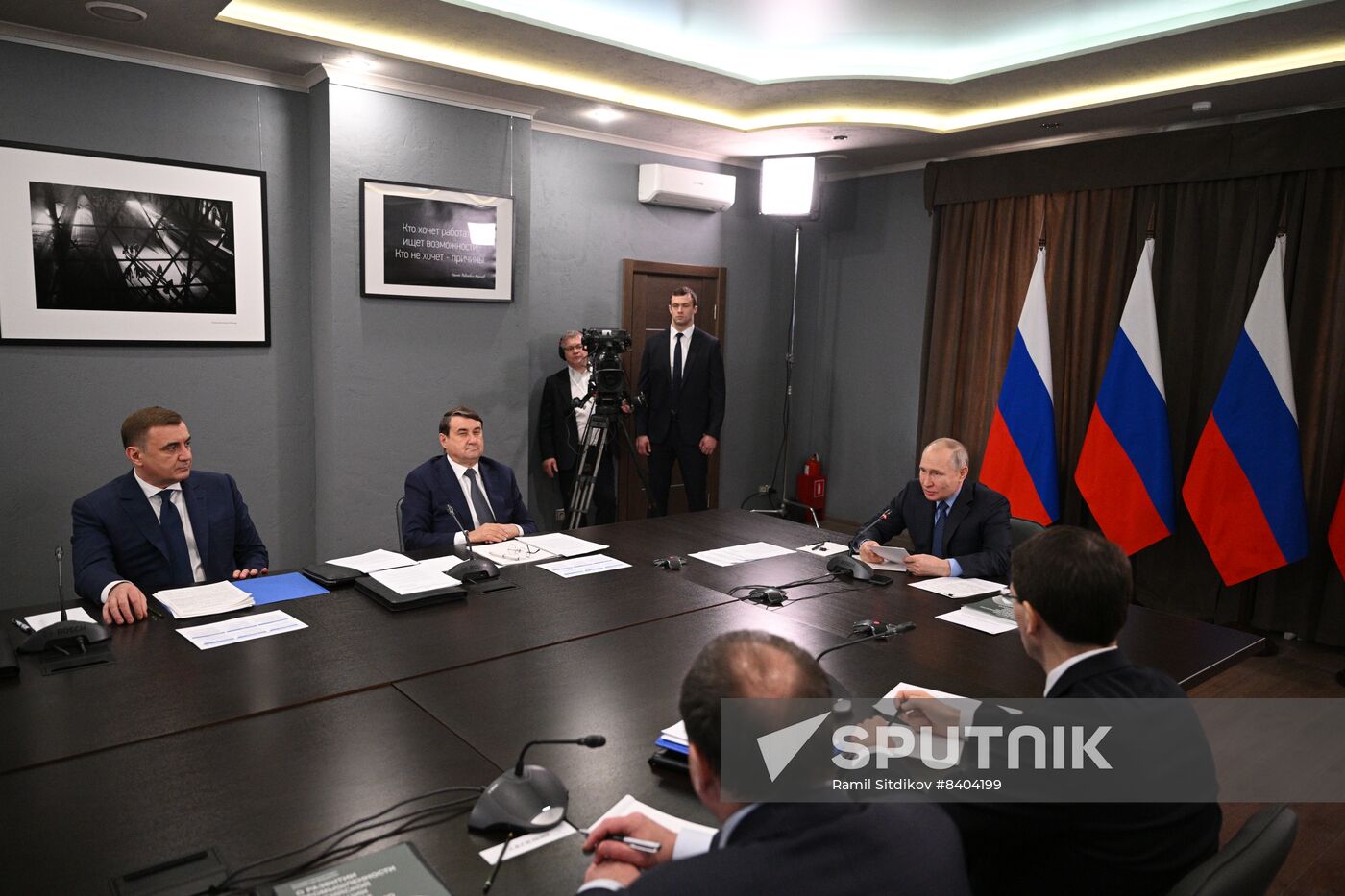 Russia Putin Central Federal District