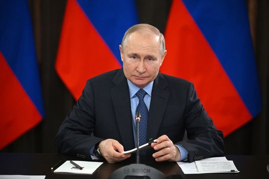 Russia Putin Central Federal District