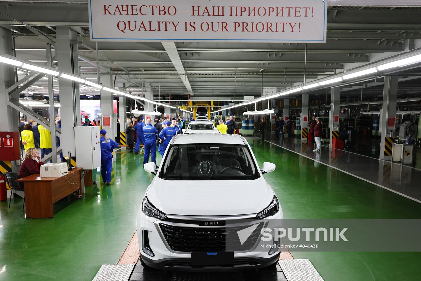 Russia China Car Industry