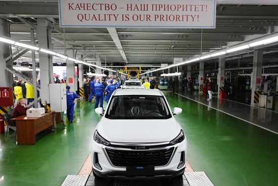 Russia China Car Industry