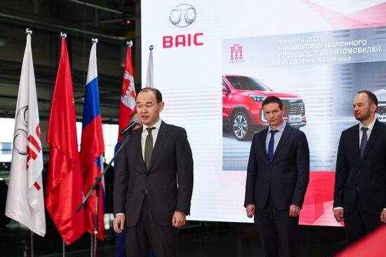 Russia China Car Industry