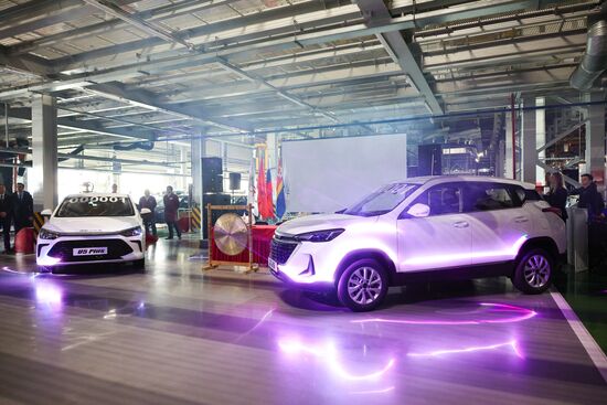 Russia China Car Industry