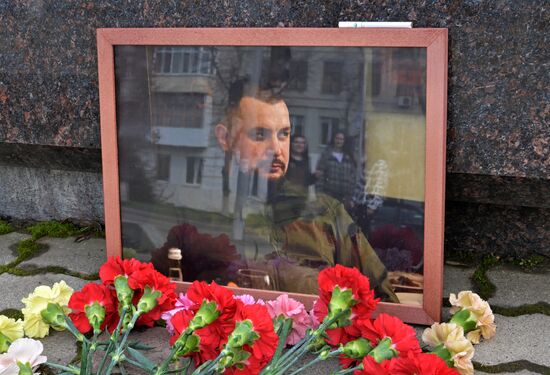 Russia LPR Military Blogger Killing