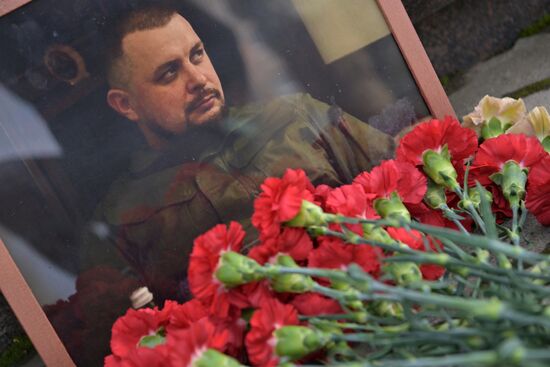 Russia LPR Military Blogger Killing