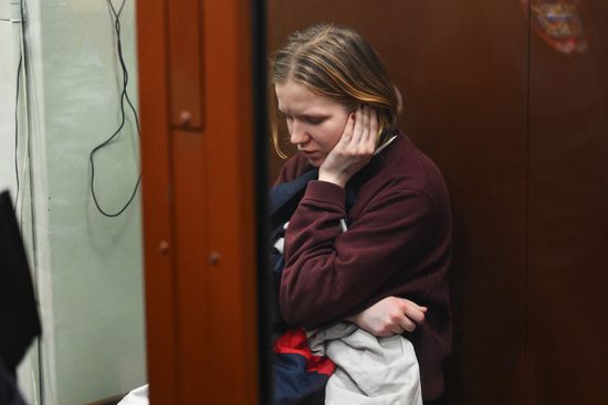 Russia Military Blogger Killing Case