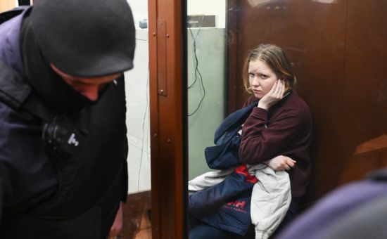 Russia Military Blogger Killing Case