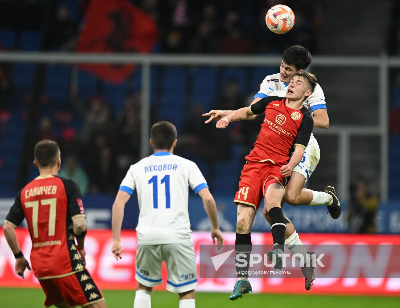 Russia Soccer Cup Dynamo - Akron