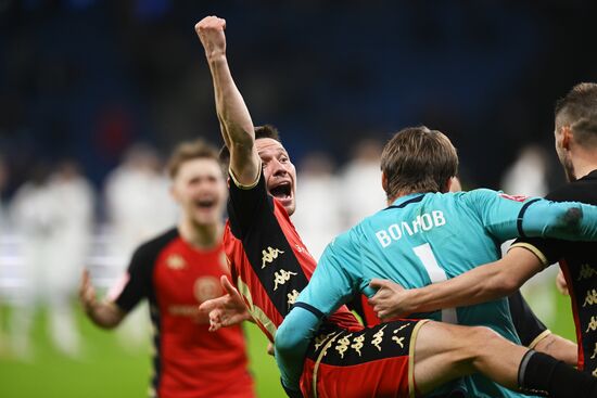 Russia Soccer Cup Dynamo - Akron