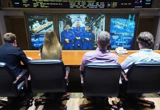 Russia Space