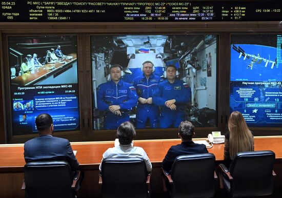 Russia Space