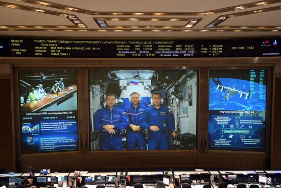 Russia Space