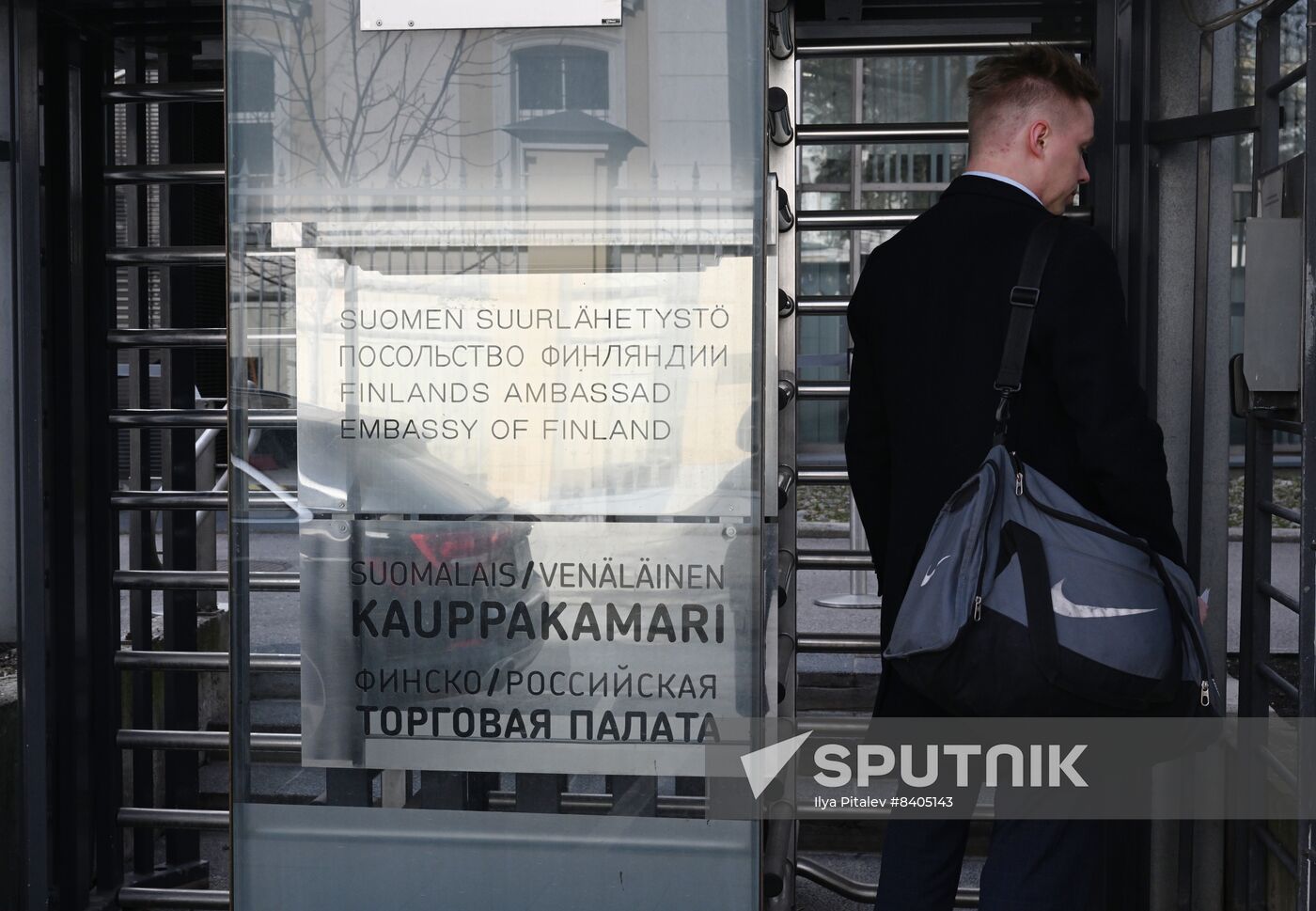 Russia Finland NATO Accession