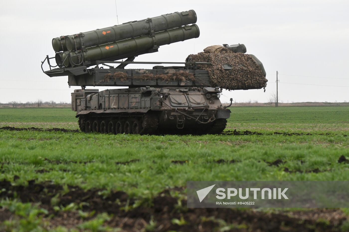 Russia Ukraine Military Operation Air Defence