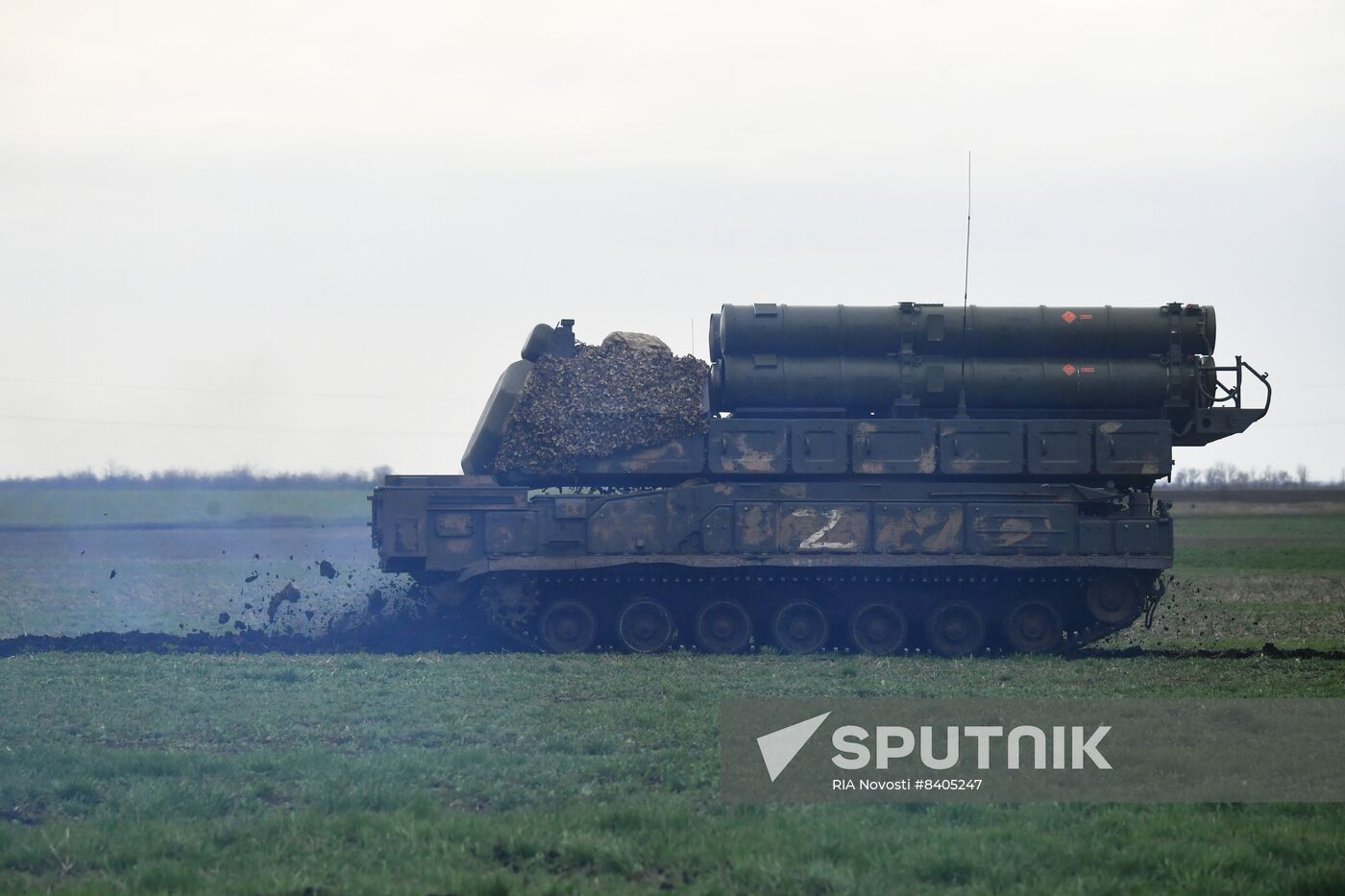 Russia Ukraine Military Operation Air Defence