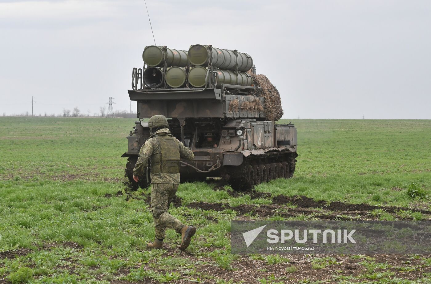 Russia Ukraine Military Operation Air Defence