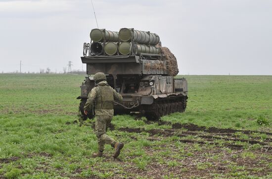 Russia Ukraine Military Operation Air Defence
