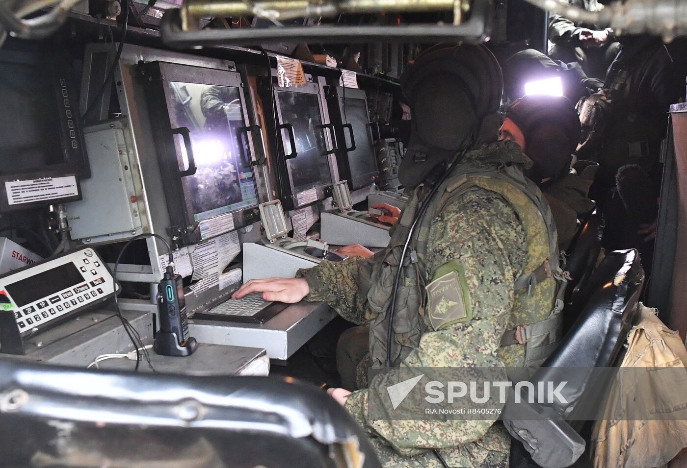 Russia Ukraine Military Operation Air Defence