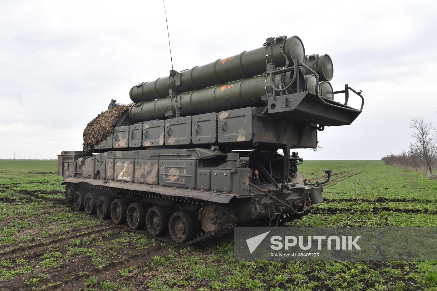 Russia Ukraine Military Operation Air Defence